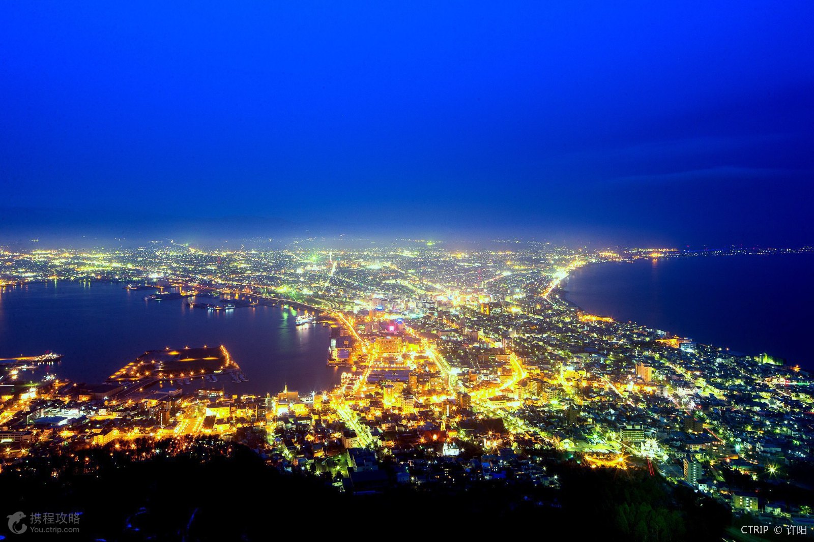 日本三年个人旅游签证