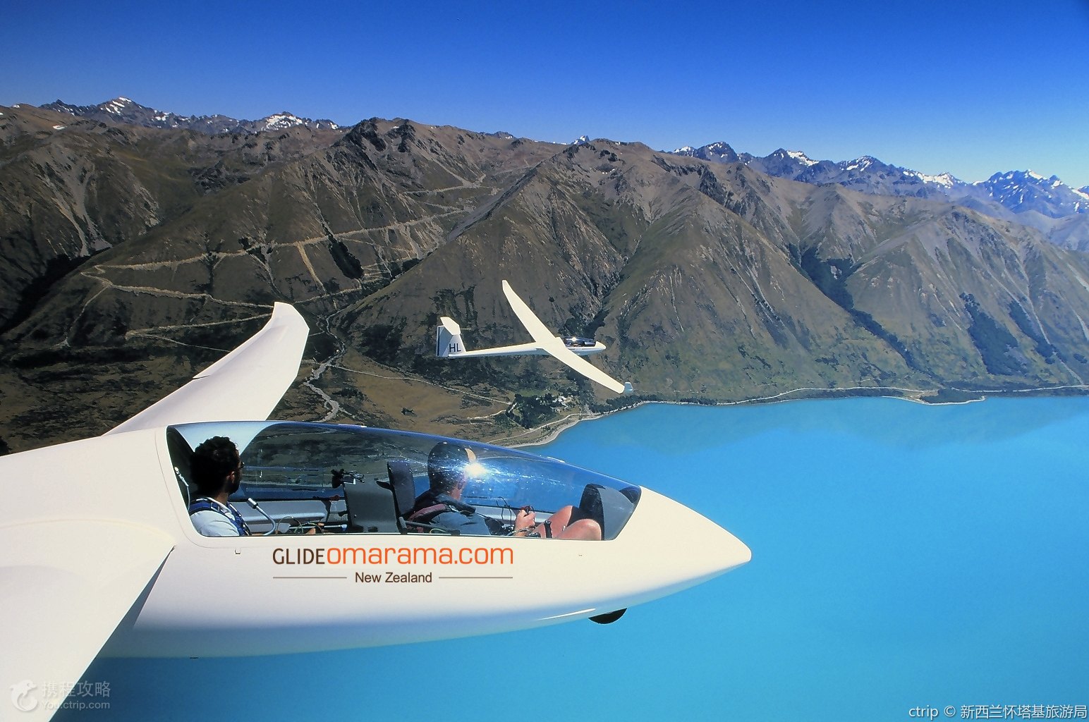 新西兰商务签证